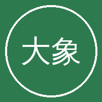 大象传媒